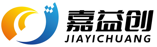 深圳市嘉益创电子有限公司